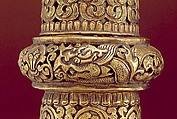 Rag Dung, Copper and tin, Tibetan